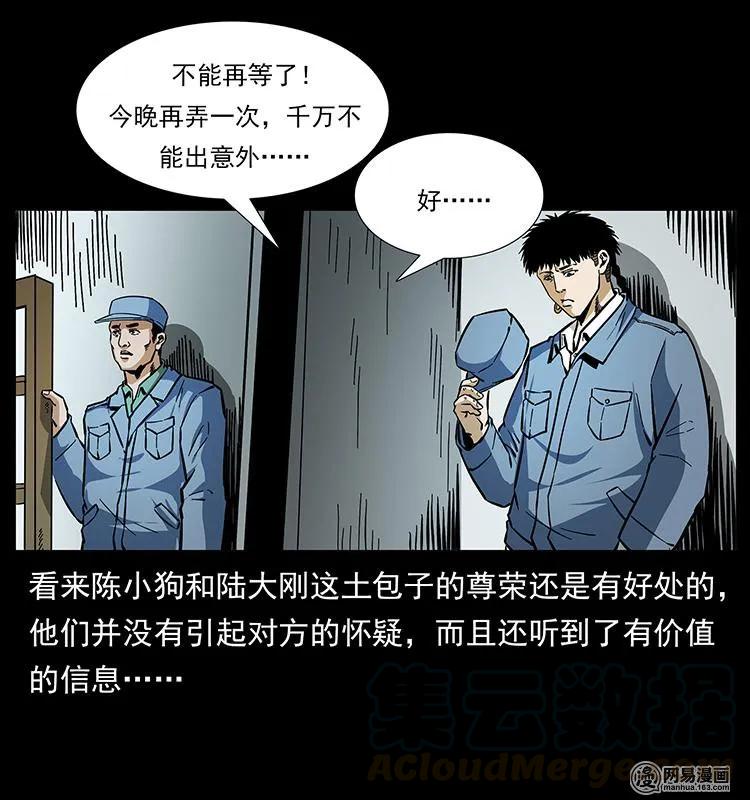 80.jpg