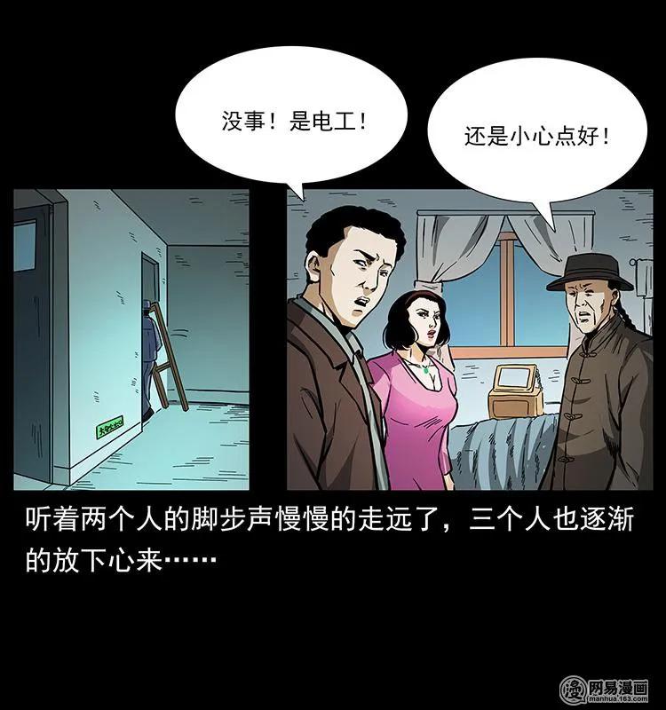 79.jpg