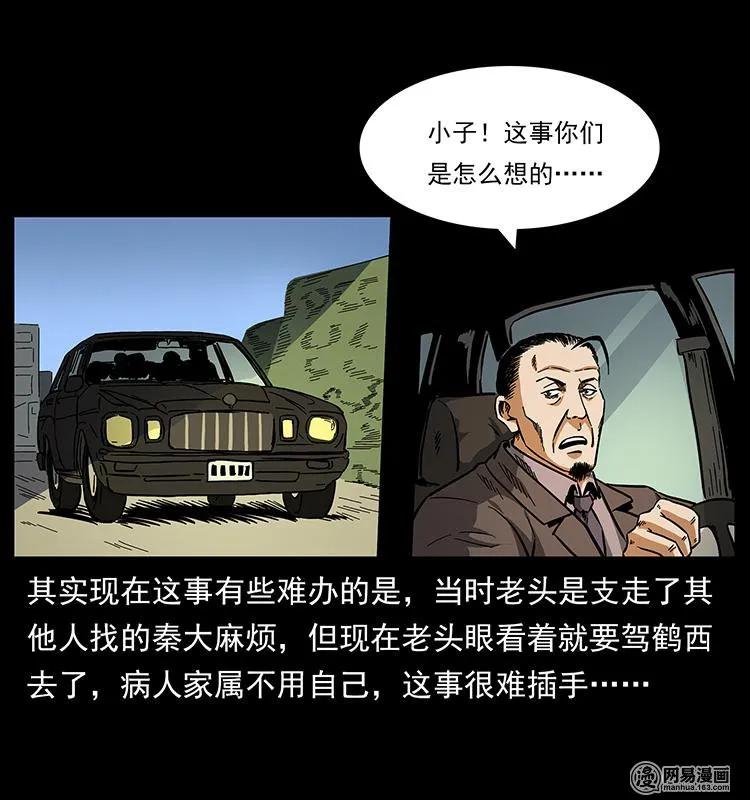 82.jpg