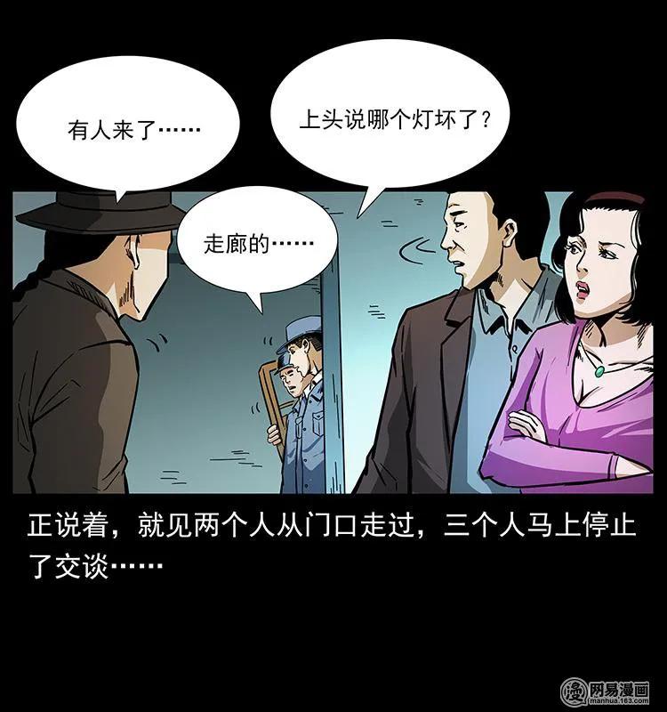 77.jpg