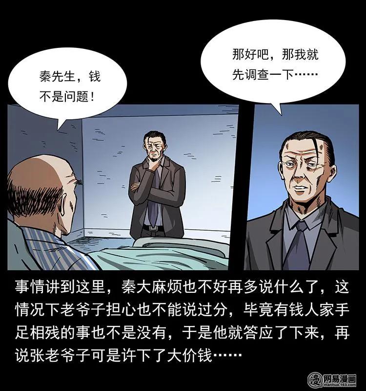61.jpg