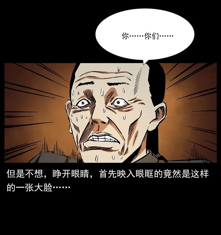 46.jpg
