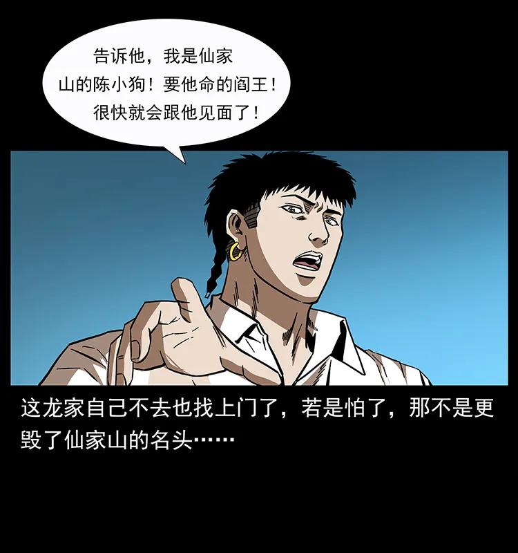 83.jpg