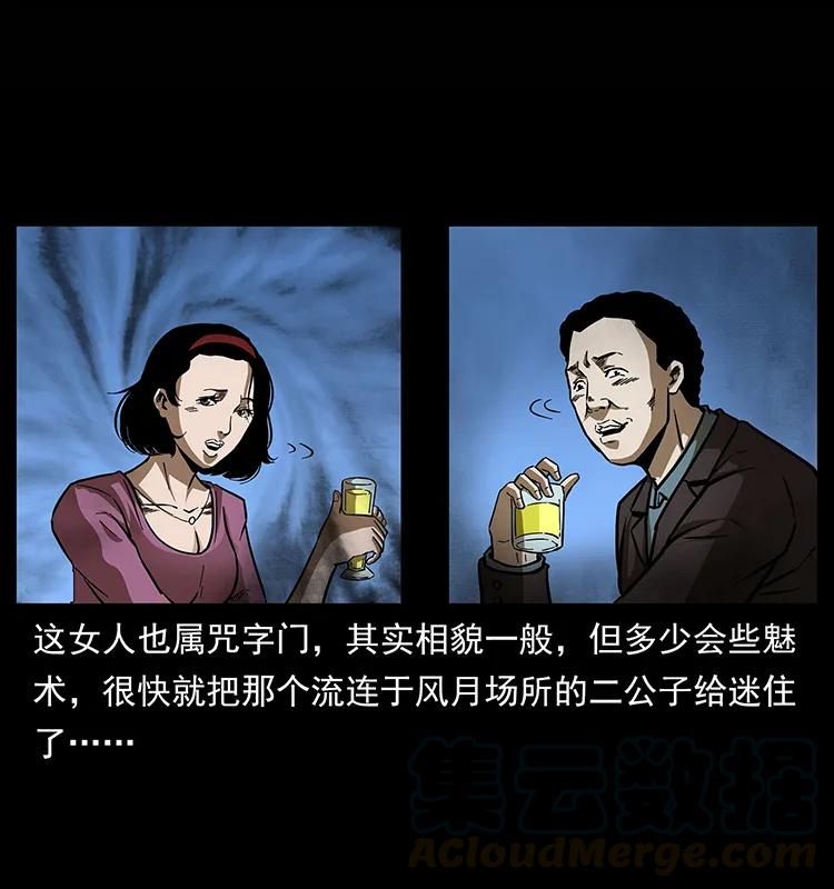 61.jpg