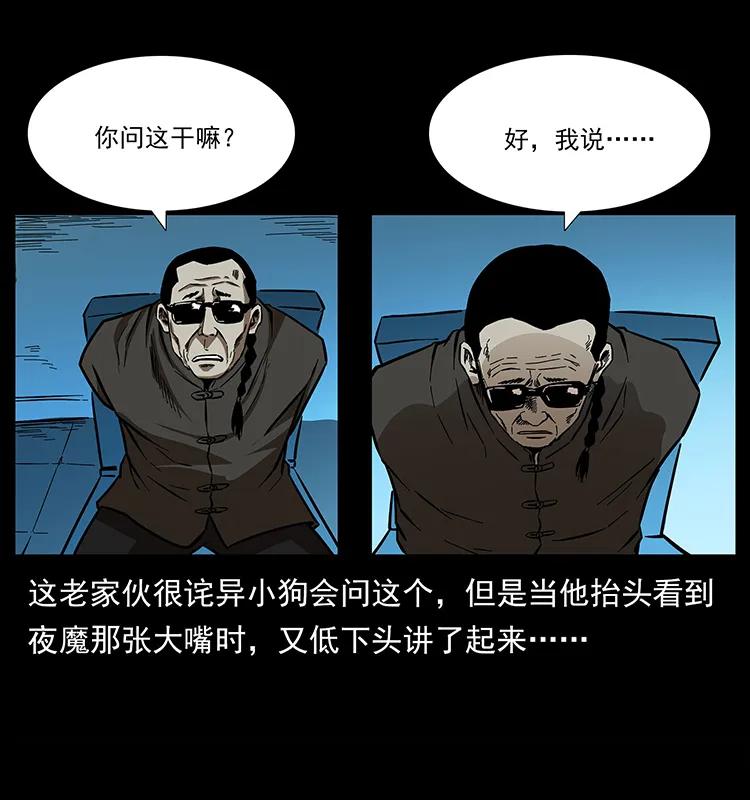 71.jpg