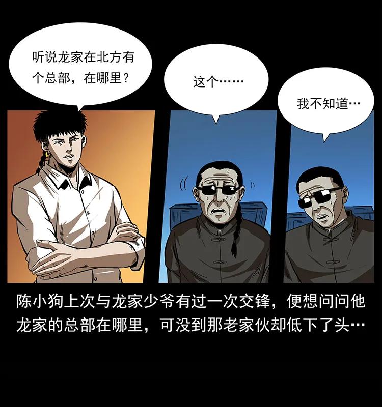 76.jpg