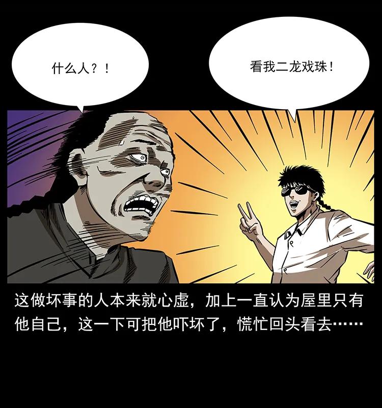 32.jpg