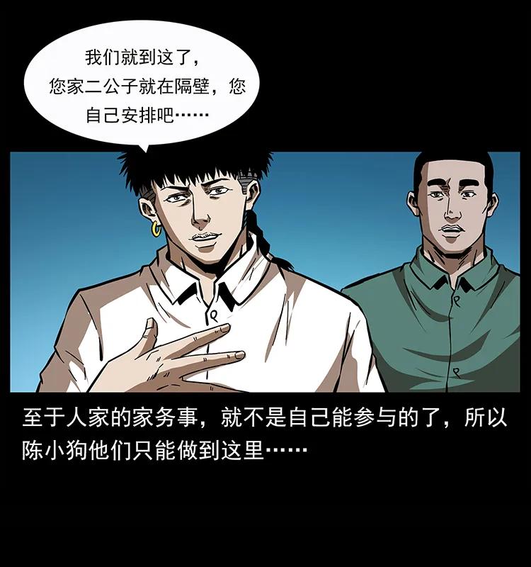 87.jpg