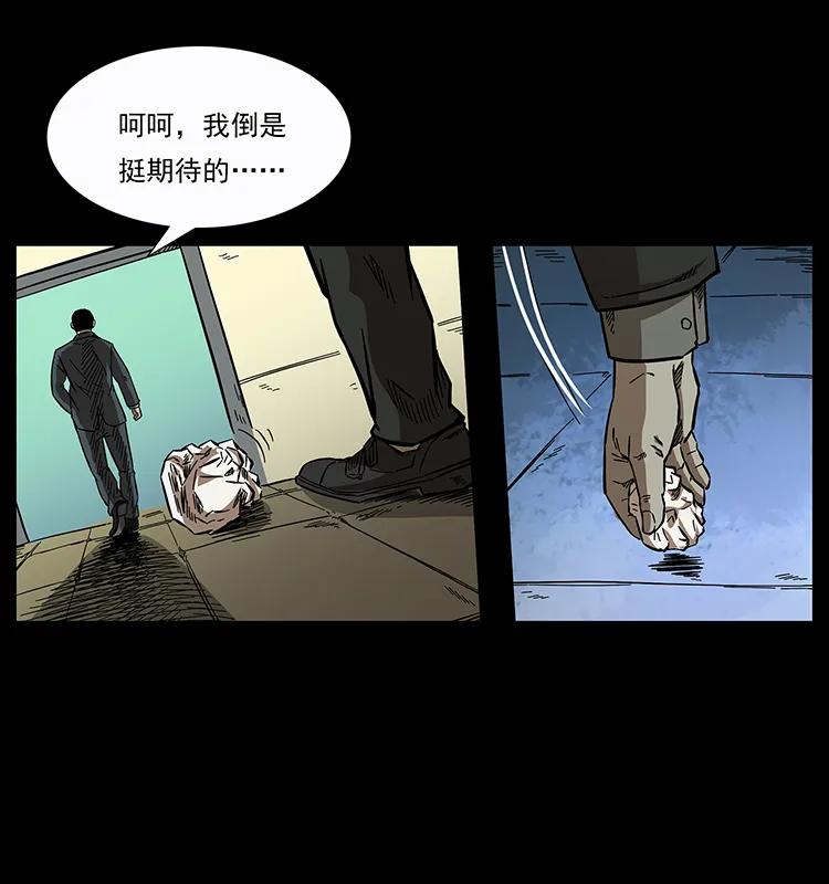 94.jpg