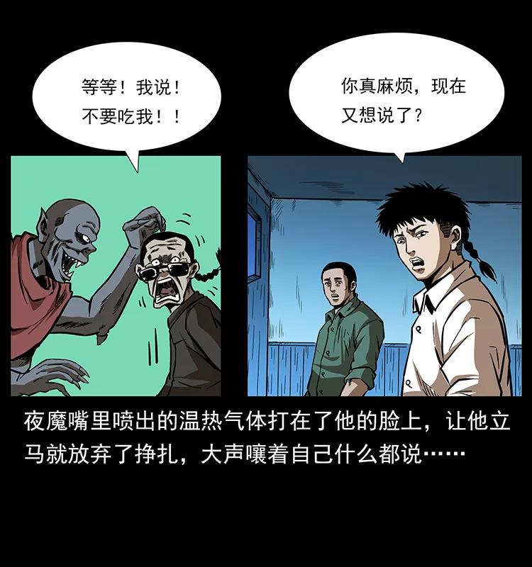 54.jpg