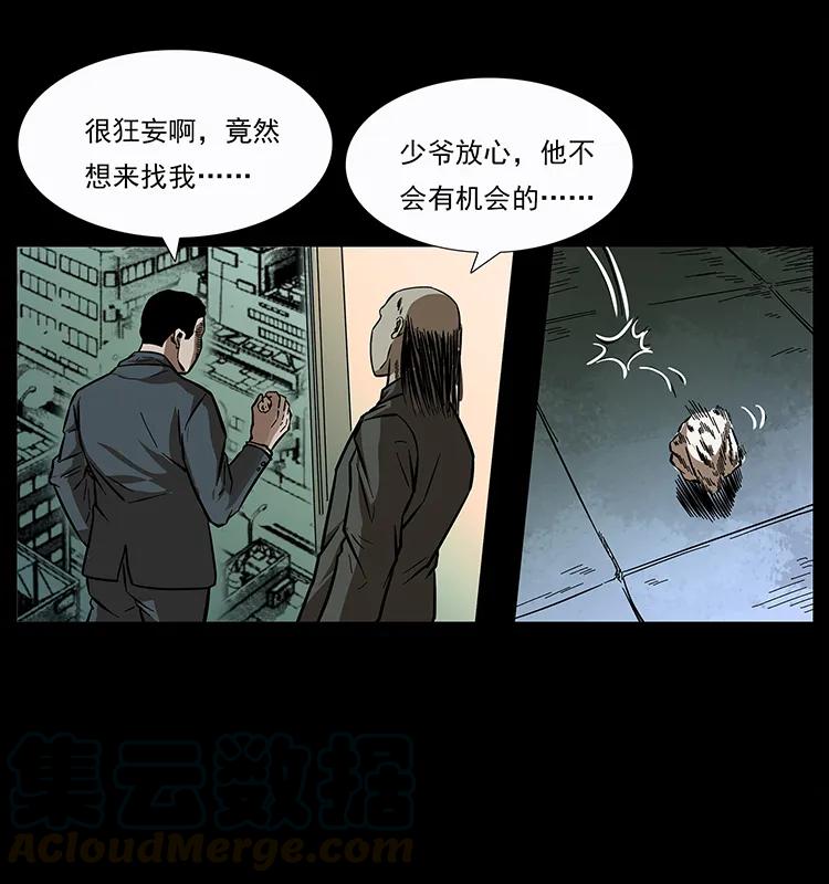 93.jpg
