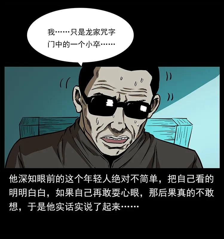 59.jpg
