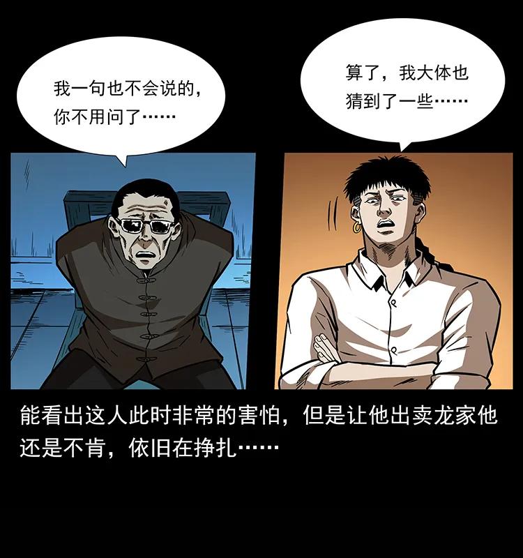 51.jpg