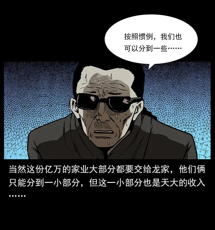 68.jpg