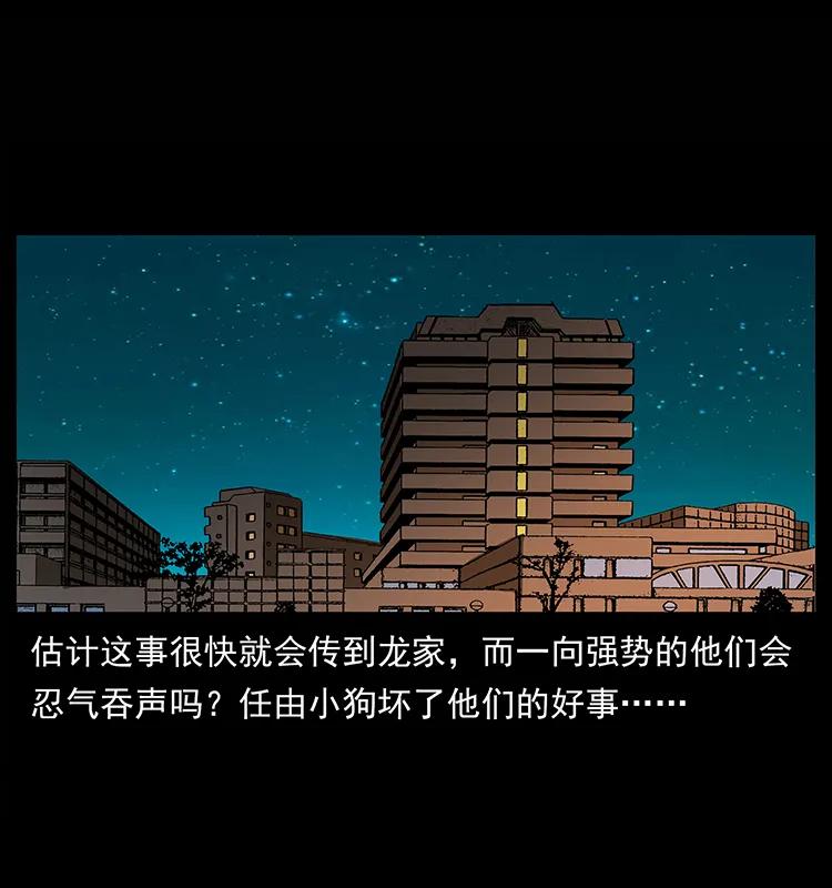 90.jpg