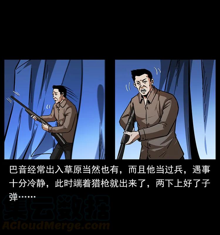 61.jpg