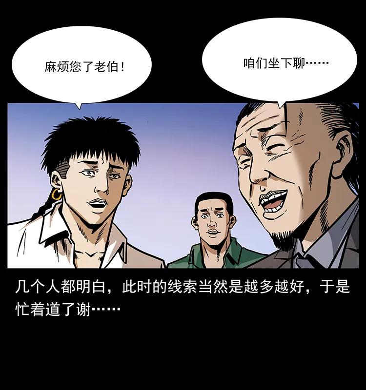 82.jpg