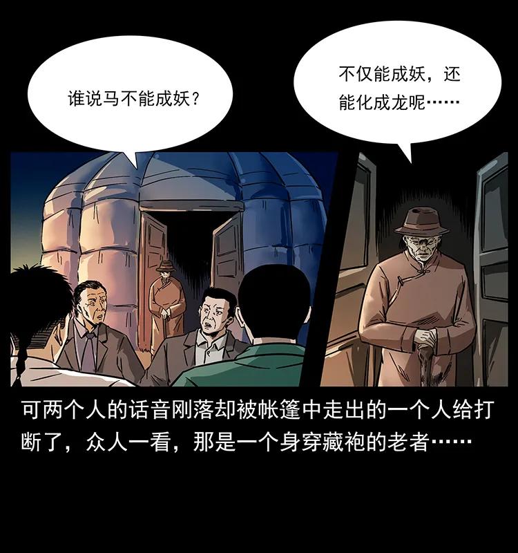 79.jpg