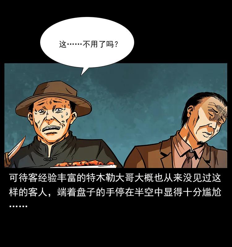 26.jpg