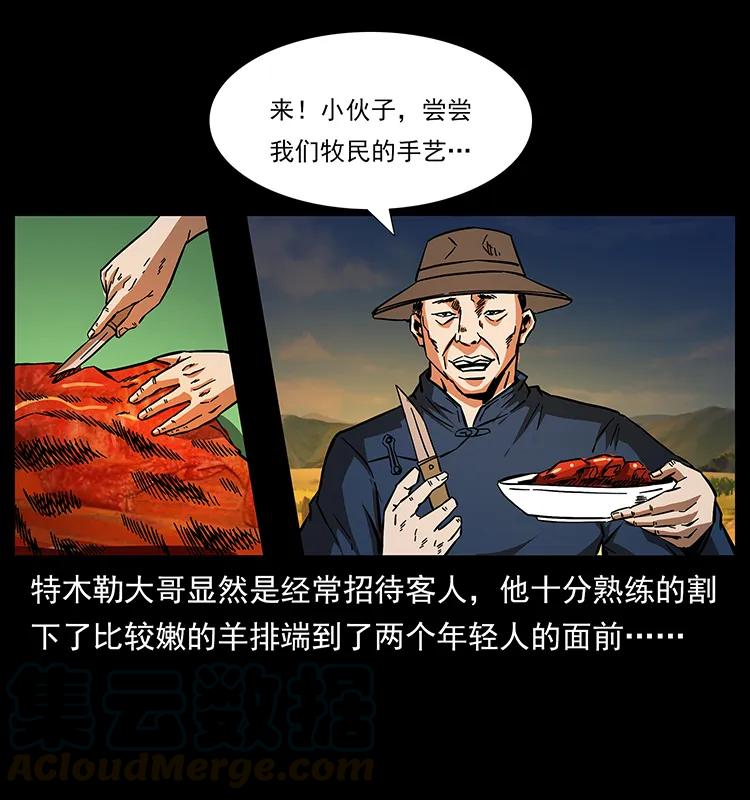 25.jpg