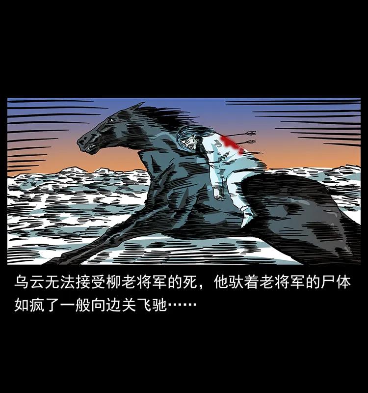 79.jpg