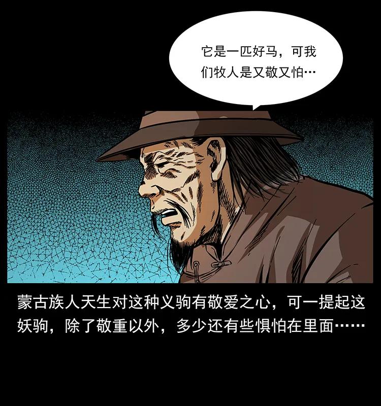 86.jpg