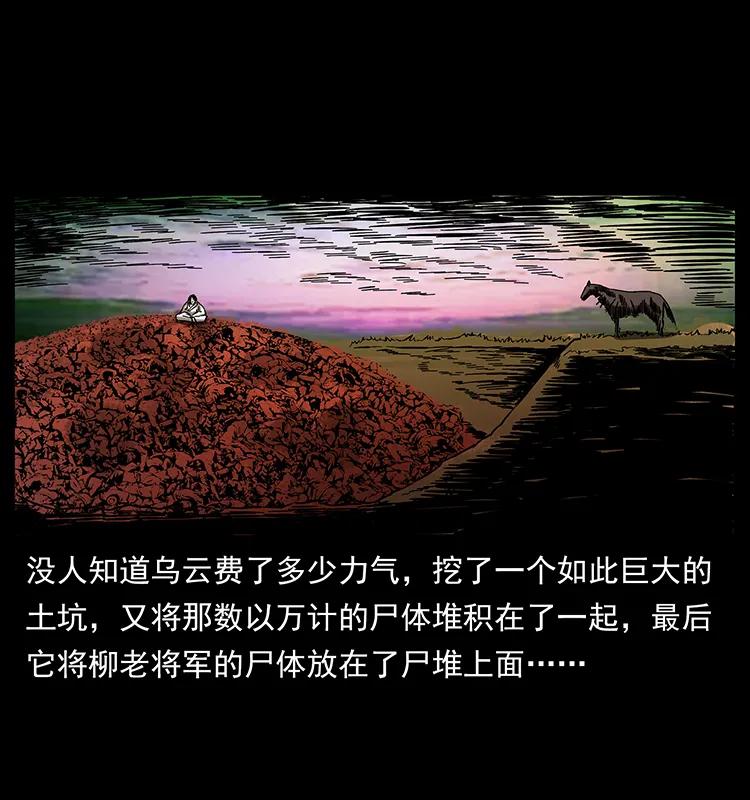 83.jpg