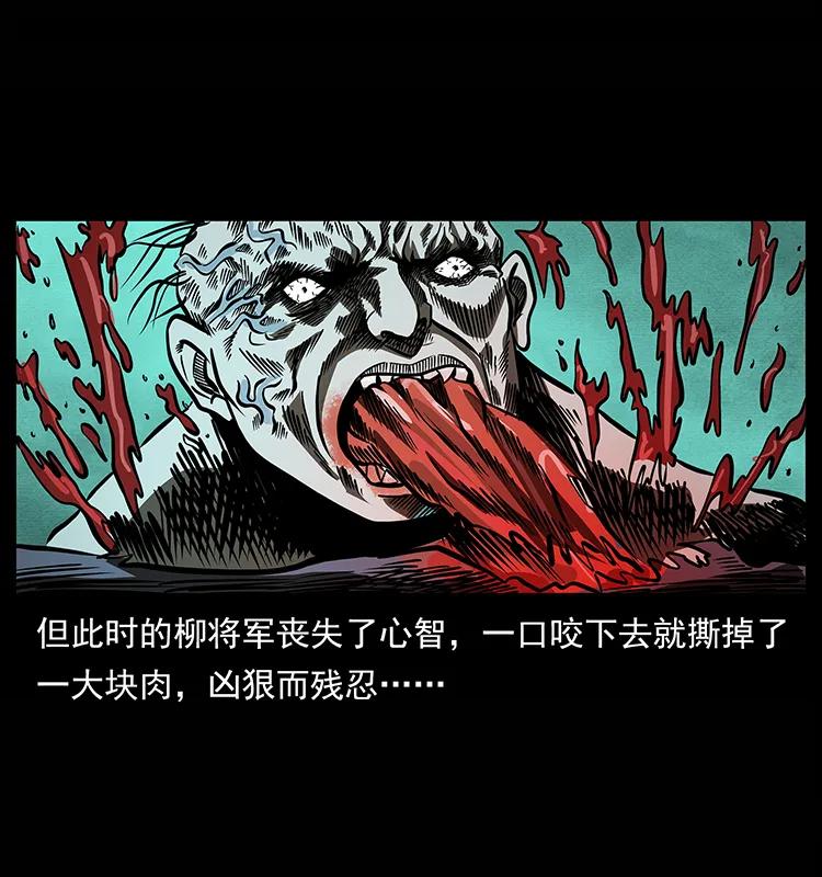 76.jpg