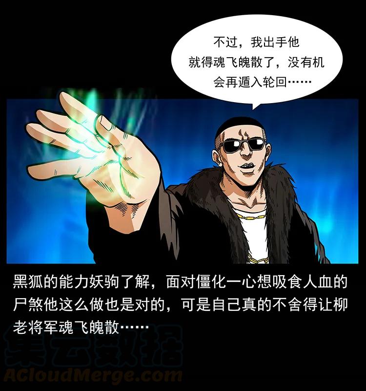81.jpg