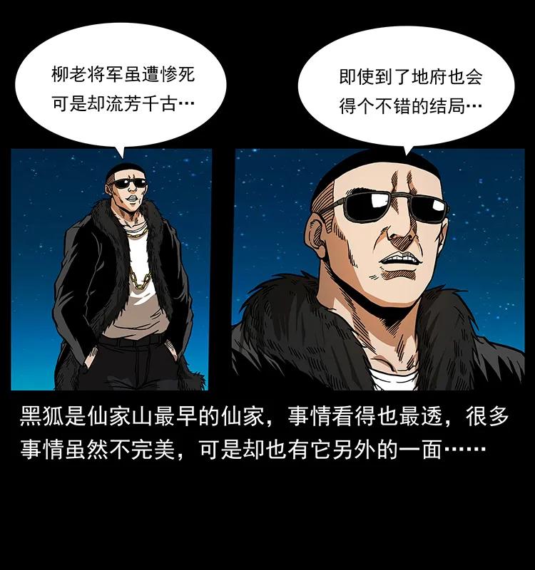 62.jpg