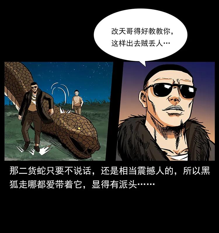 38.jpg
