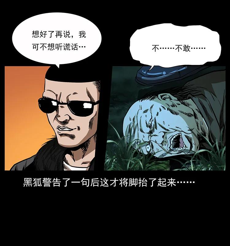 61.jpg
