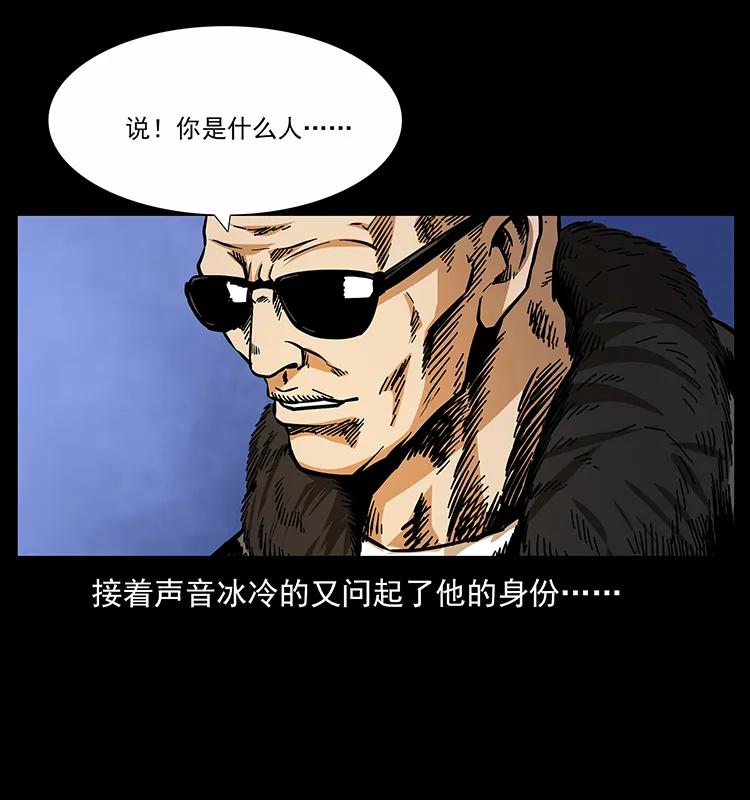 53.jpg