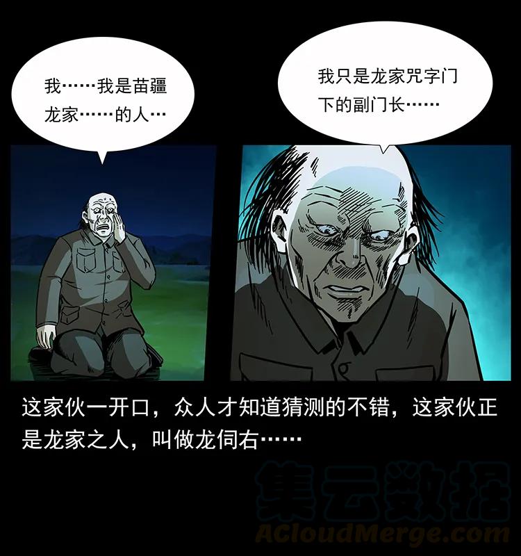 63.jpg