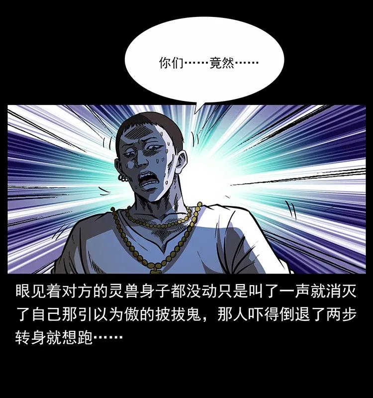75.jpg