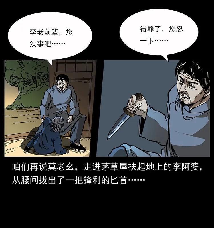 78.jpg