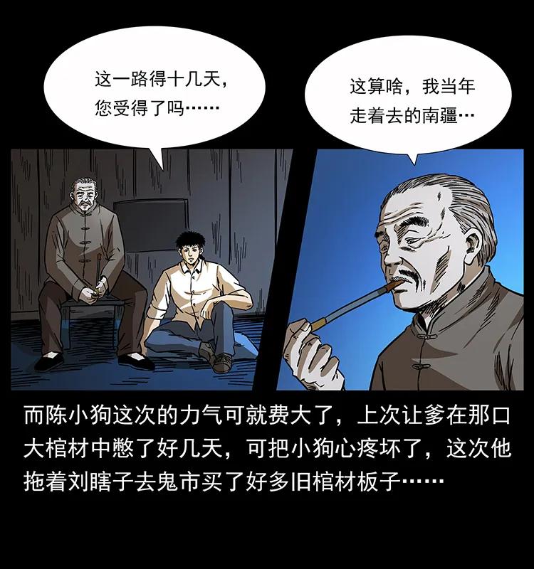 24.jpg