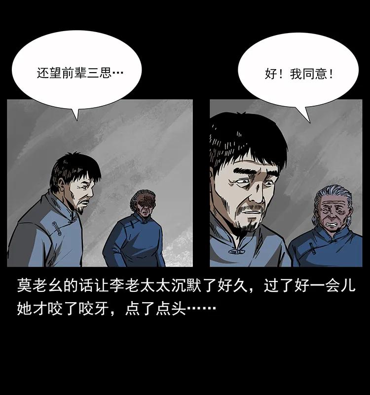 83.jpg