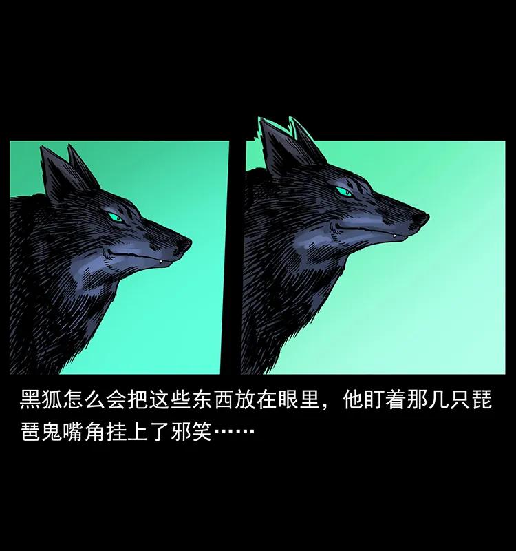 71.jpg