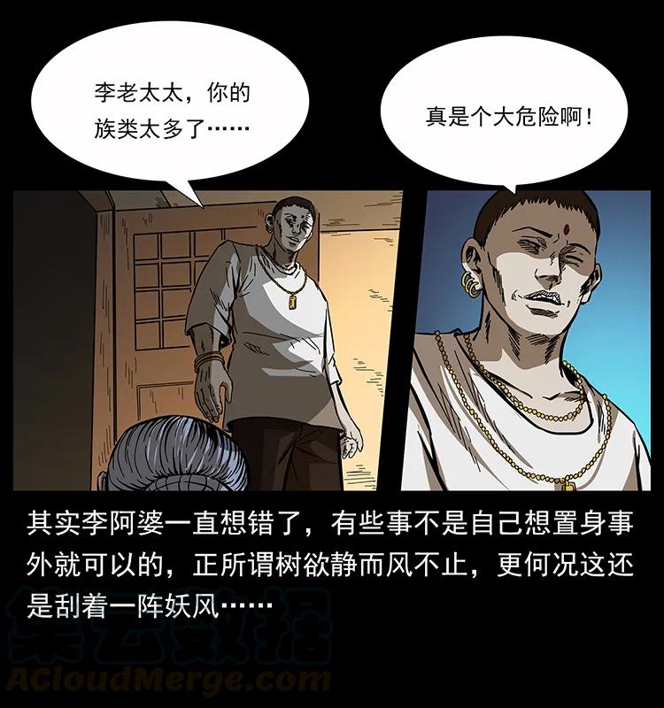 61.jpg