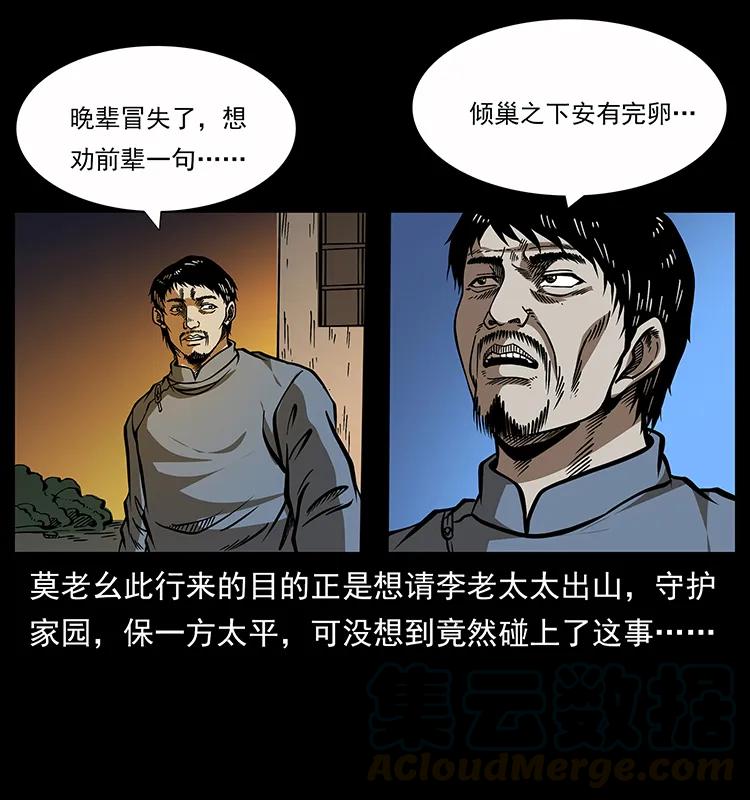81.jpg