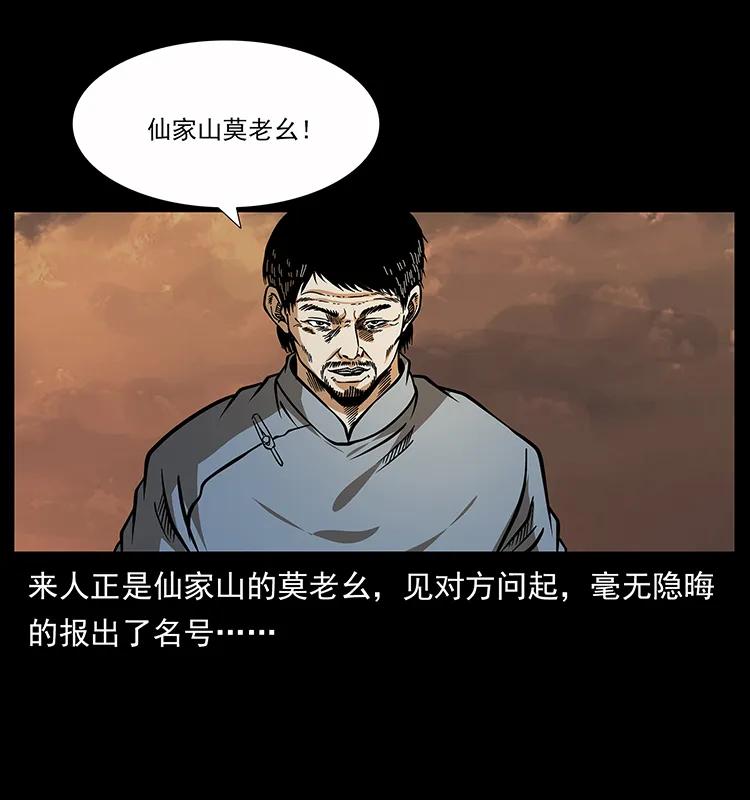 67.jpg