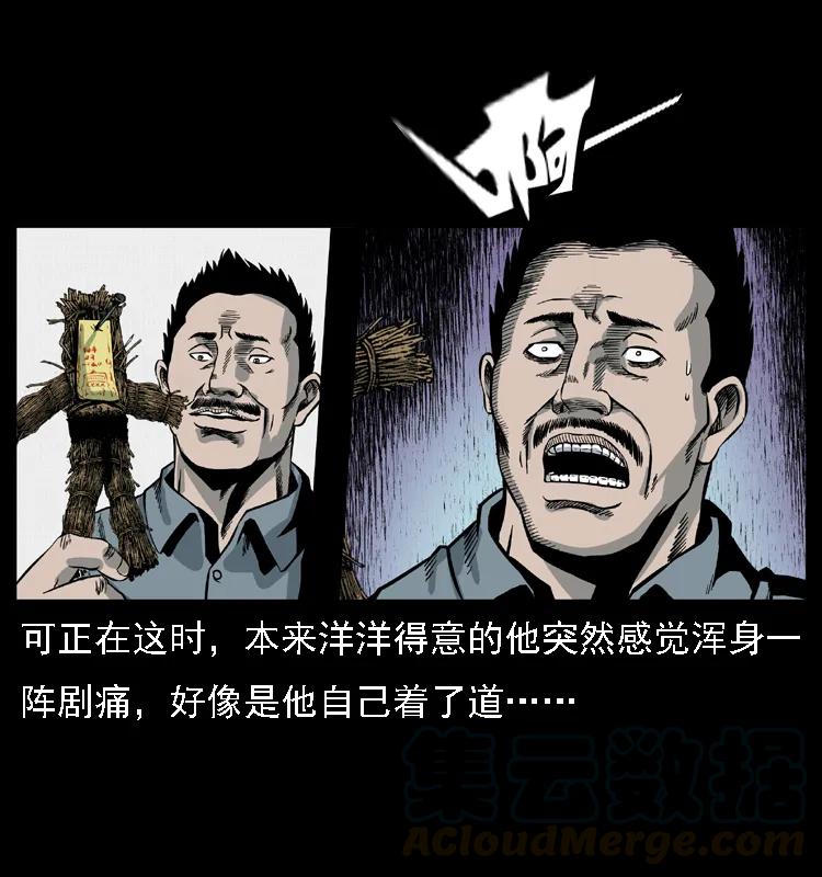 65.jpg