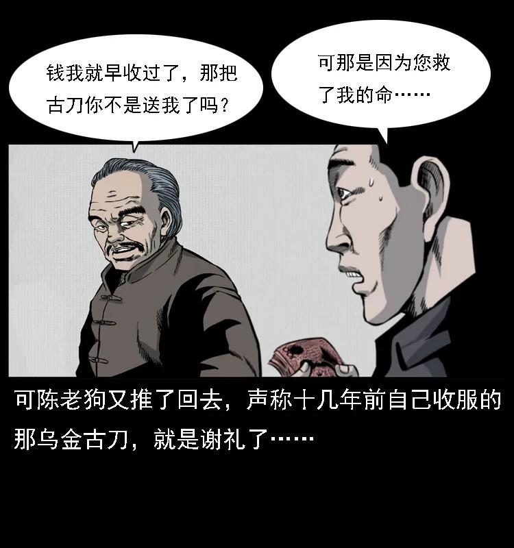 55.jpg