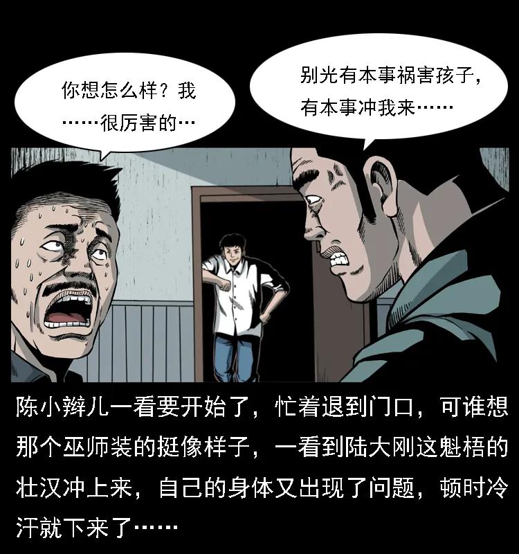 72.jpg