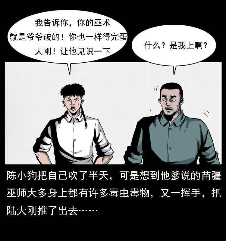 70.jpg
