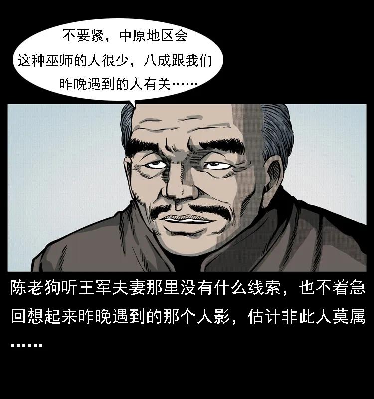 42.jpg