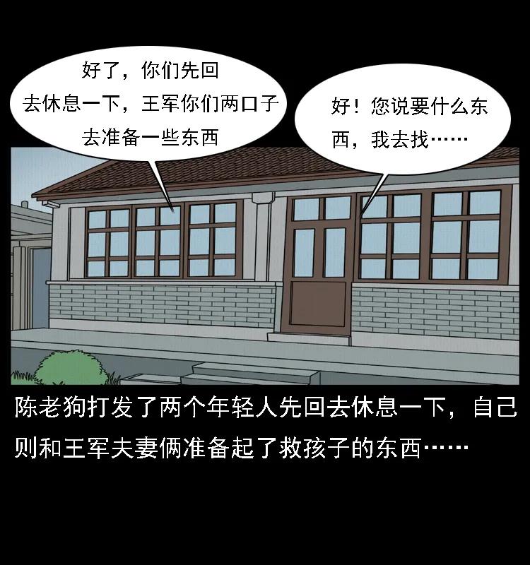 46.jpg