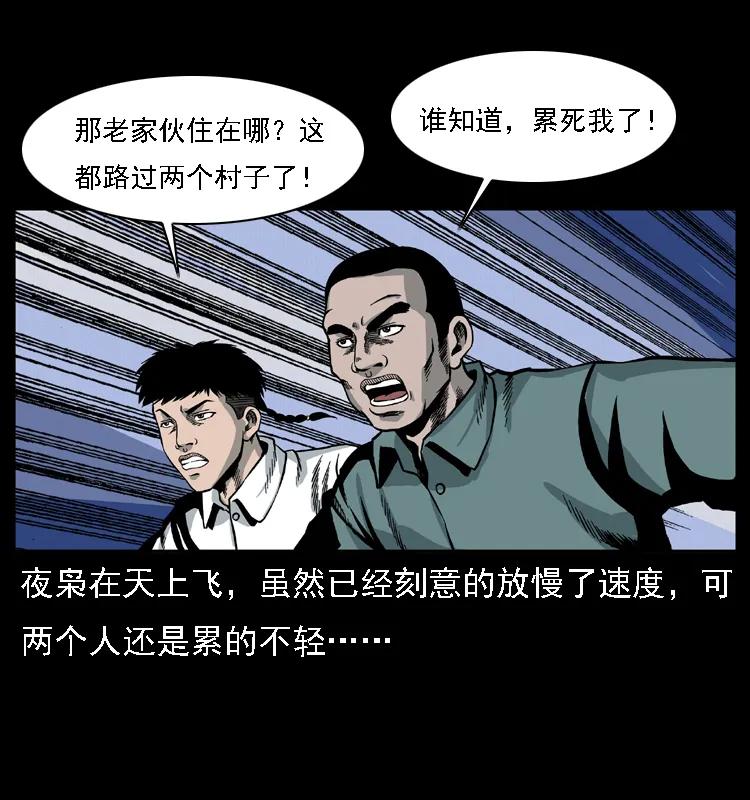 58.jpg