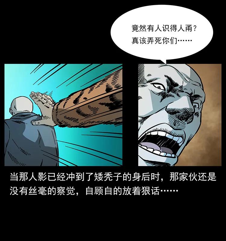 87.jpg